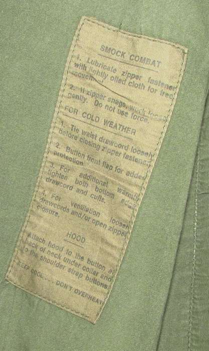 NATO DPM Combat Smock - Top Condition