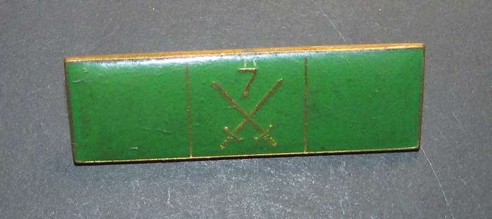 SADF - 7 Division Command Bar