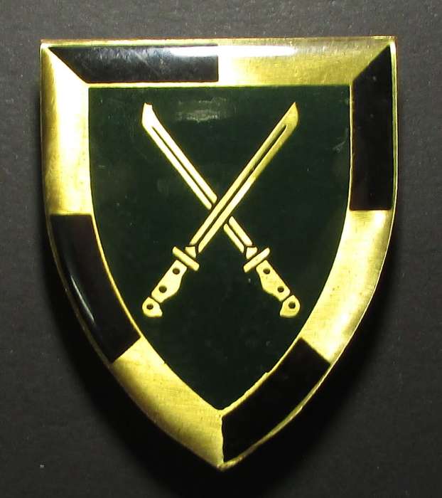 SADF - Infantry School Shoulder Flash