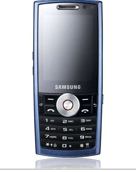 SAMSUNG i200 Windows smartphone HSDPA and 3G