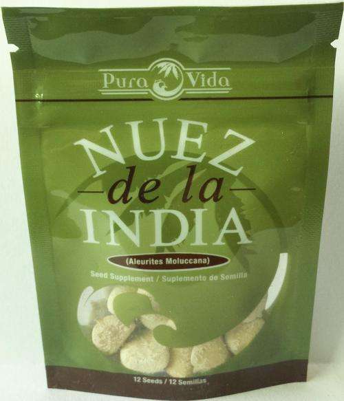 Nuez de la India (12 Seeds/Semillas) aka "Wonderneut"