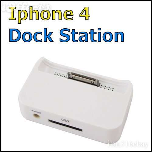 iPhone 4 / 4s Docking station - Charging Cradle