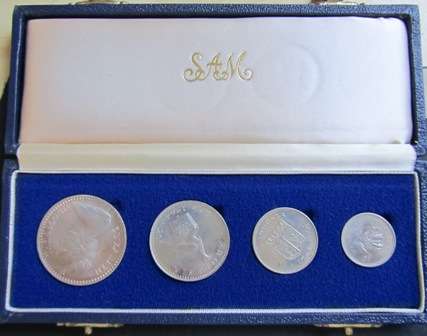 UNC set 1964 Southern Rhodesia