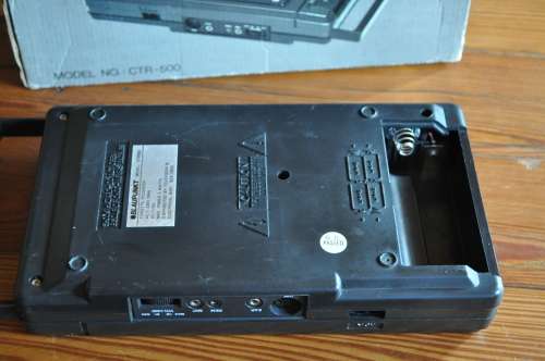 Vintage Blaupunkt Cassette Recorder