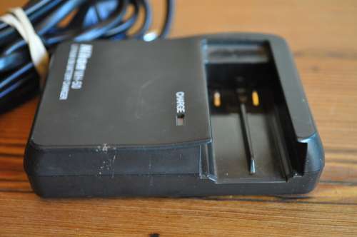 Nikon MH-50 Original Battery Charger