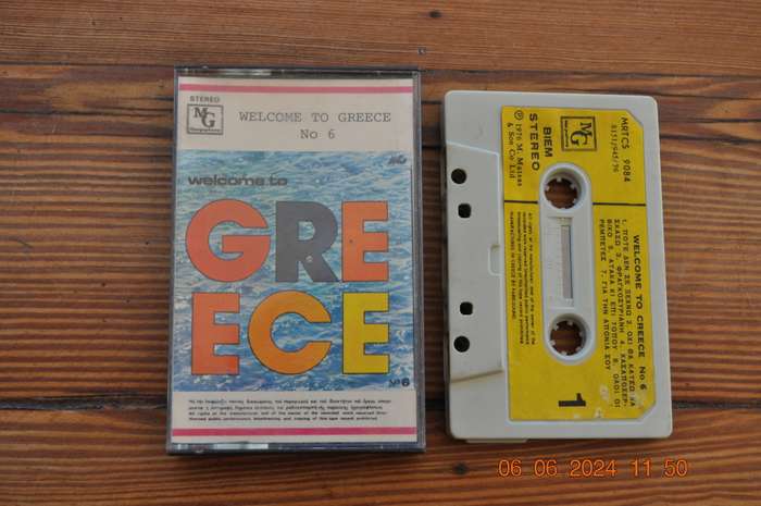 Welcome To Greece - No 6 (Cassette)