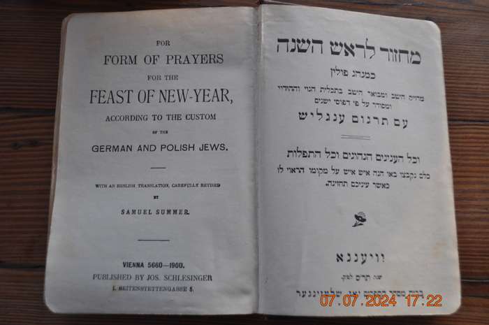 Vienna Form Of Prayers German And Polish Jews