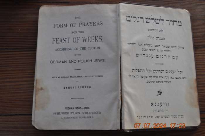 Vienna Form Of Prayers German And Polish Jews