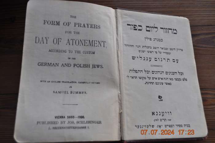 Vienna Form Of Prayers German And Polish Jews
