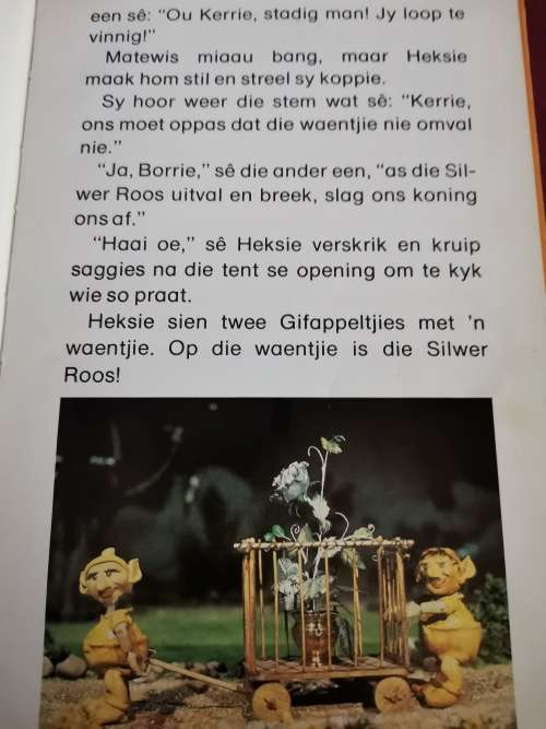 Liewe Heksie en die tent. 1978 - Verna Vels