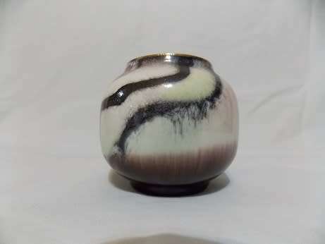 Lovely little Porcelain Bowl