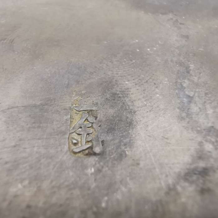 White copper ink cartridges in the late Qing Dynasty of China