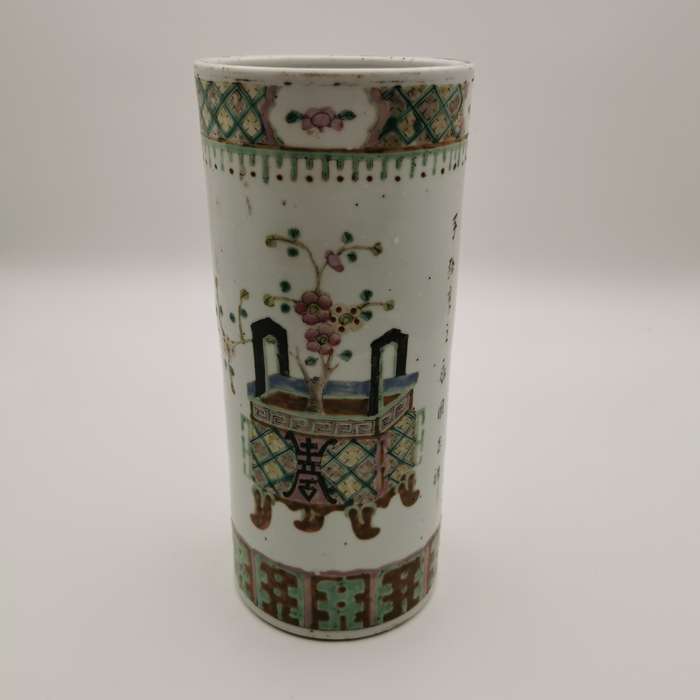 Cap bucket (bottle) from the late Qing Dynasty(Guangxu 1875-1909)