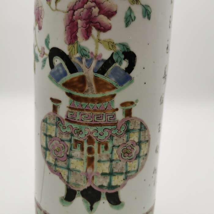 Cap bucket (bottle) from the late Qing Dynasty(Guangxu 1875-1909)