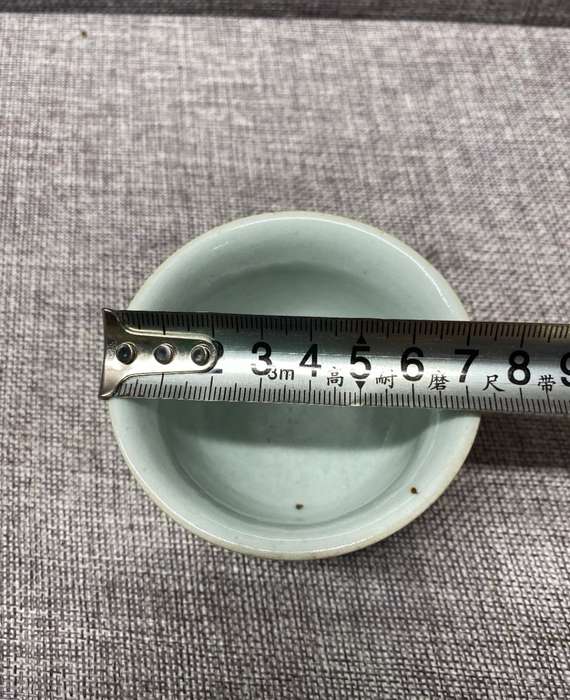 Chinese Blue and White Flower Cup(Late Qing Dynasty1875-1912)