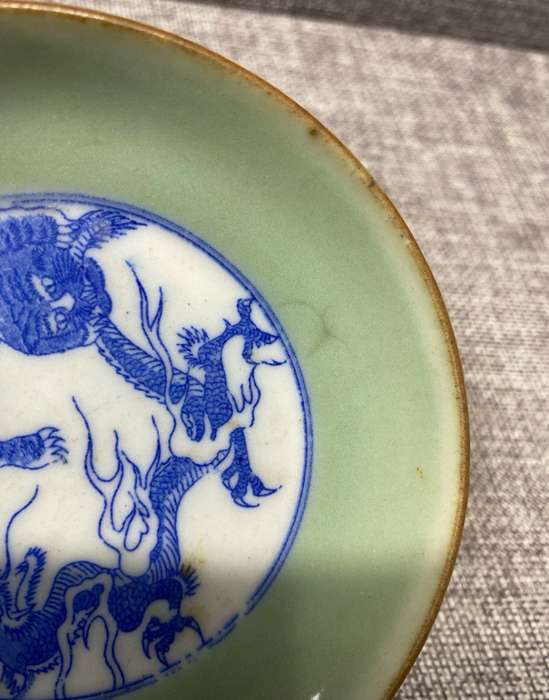 Antique Chinese porcelain plate MINGUO(1912-1949)