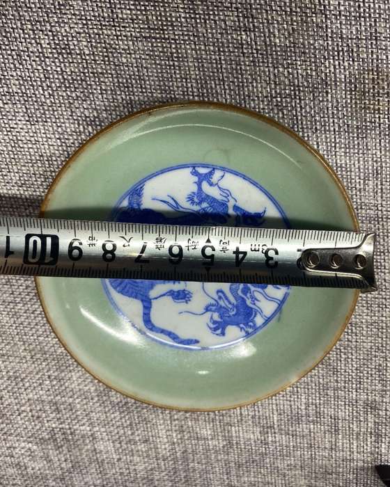 Antique Chinese porcelain plate MINGUO(1912-1949)