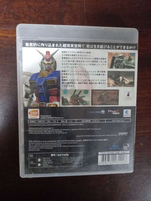 Mobile Suit Gundam Target In Sight