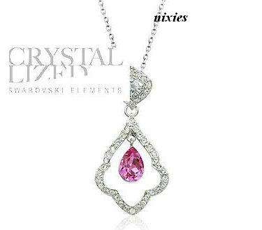 EXQUISITE PINK AND WHITE SWAROVSKI NECKLACE