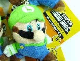 Super Mario - Luigi - Plush keyring