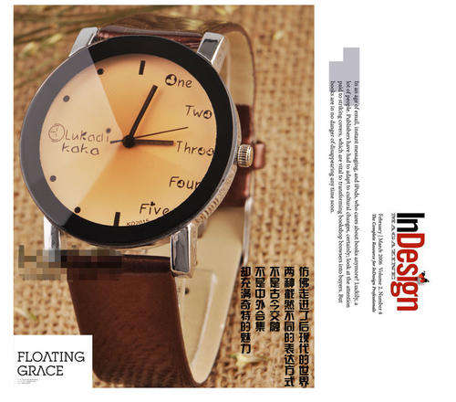 Funky Watch