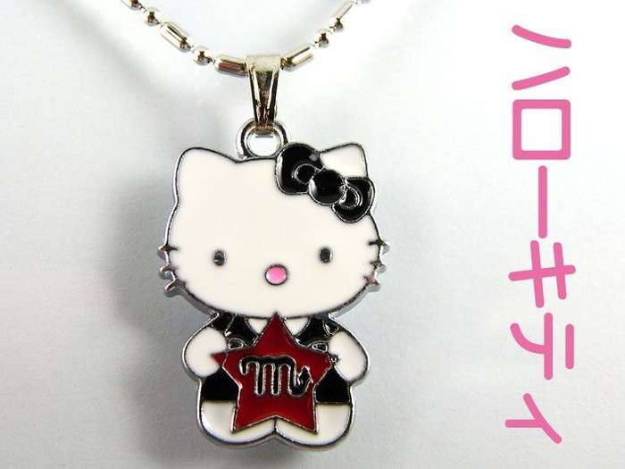 Hello Kitty Necklace