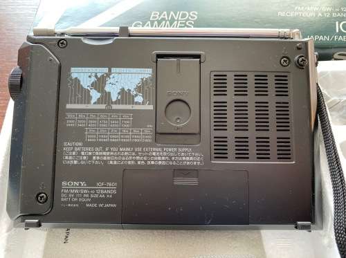 Sony ICF-7601 original box , instructions, working, 12 Band Radio, Air, vintage, 1987, like new