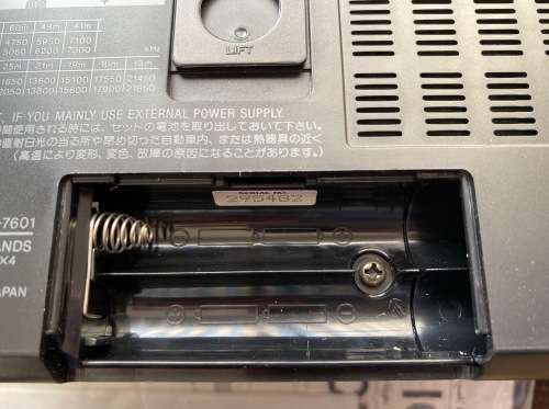 Sony ICF-7601 original box , instructions, working, 12 Band Radio, Air, vintage, 1987, like new