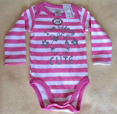 BODY VEST - 6-9 MONTHS