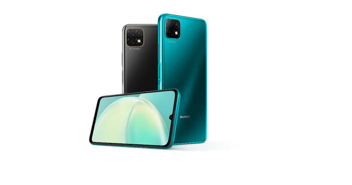 Huawei Nova Y60 64GB Dual sim