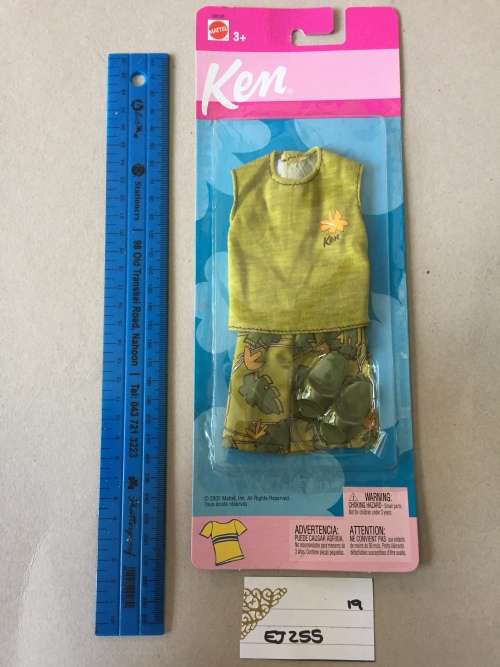 Barbie Ken - 2002 Mattel - Green Clothes - 68040