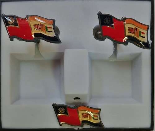 ## Old SA Flag & Taiwan Flag Cuff Link and Tie Pin Set ##