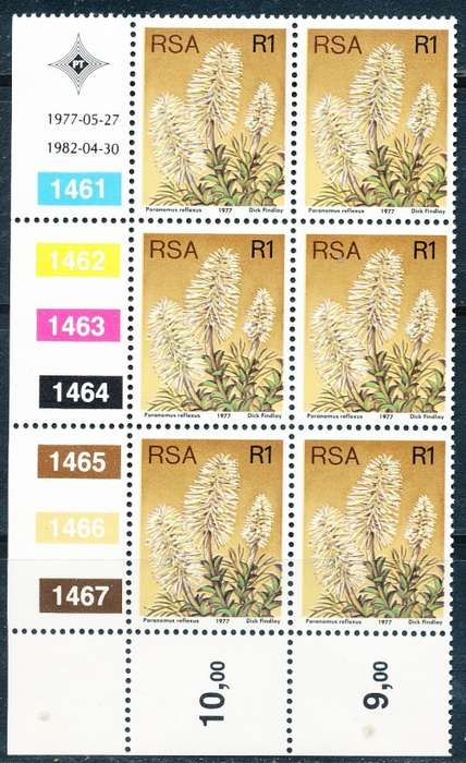 RSA -  1977  - 3rd BDEFINITIVE  R1  CONTROL   BLOCK   - 30/04/82    FINE  MINT