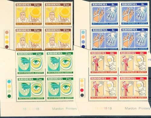 RHODESIA   - 1975  Occupational Safety  SET  -   FINE MINT CONTROLS with  VARIETY