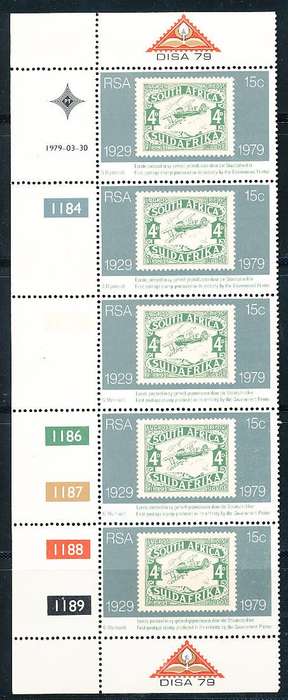 RSA  -  1979 -   Stamp Production in South Africa   CONTROL BLOCK     -   FINE MINT