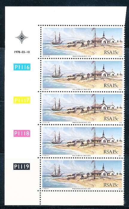RSA  -  1978 -   Annexation of Walvis Bay  CONTROL BLOCK   -   FINE MINT