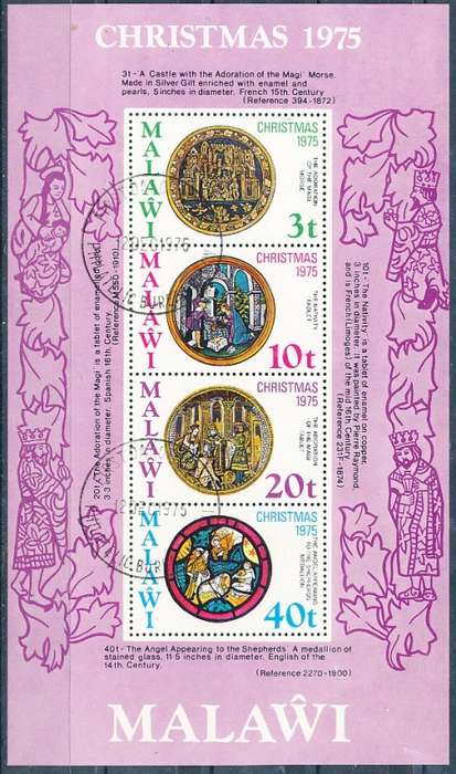 MALAWI  1975 -     Christmas - Religious Medallions   MINI - SHEET   -  FINE  CTO  USED