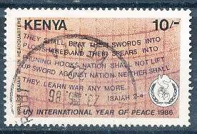 KENYA  1986 -   International Peace Year    -   TOP VALUE - FINE USED