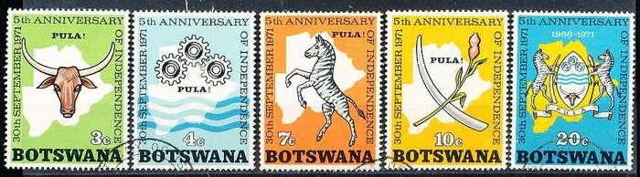 BOTSWANA  1971  -  Anniversary of Independence   SET     -  FINE  CTO USED