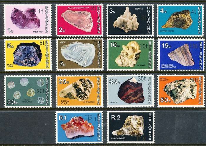 BOTSWANA  1976  -     Botswana Minerals  SURCHARCHED  SET     -  FINE   MINT