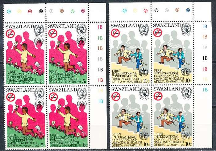 SWAZILAND   1982   -    Smoking and Health in Africa  SET  -    FINE   MINT  CONTROL BLOCKS  B