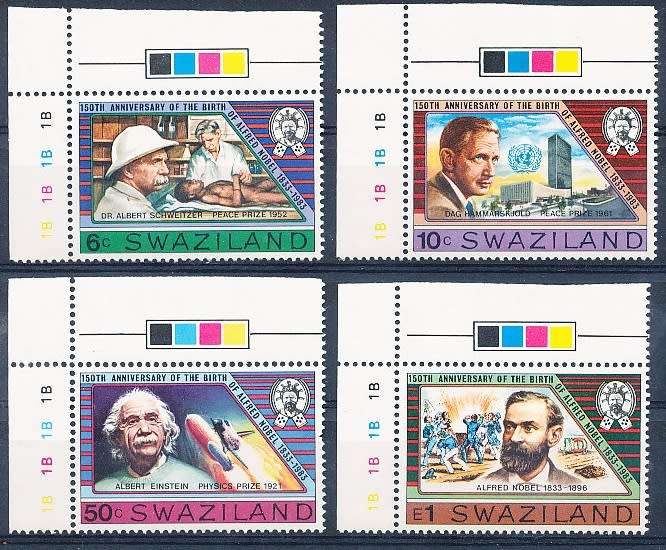 SWAZILAND   1983   - Alfred Nobel  FULL  SET  -    FINE  MINT