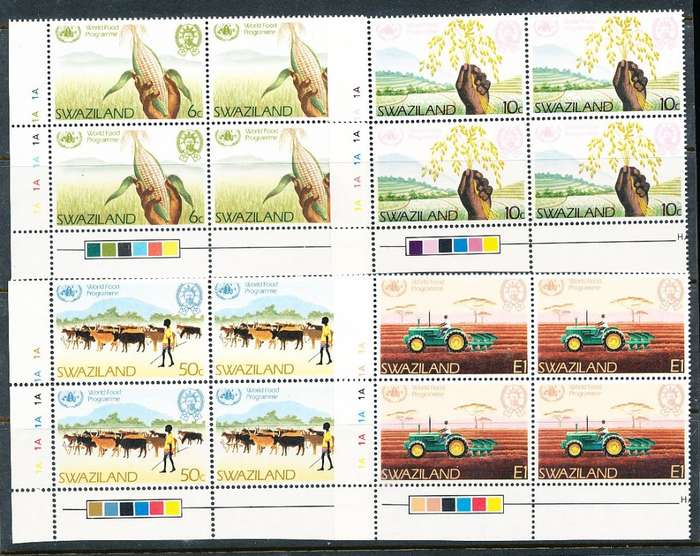 SWAZILAND   1983   - Nutrition Program  FULL  SET  -  CONTROL BLOCKS  A  FINE  MINT