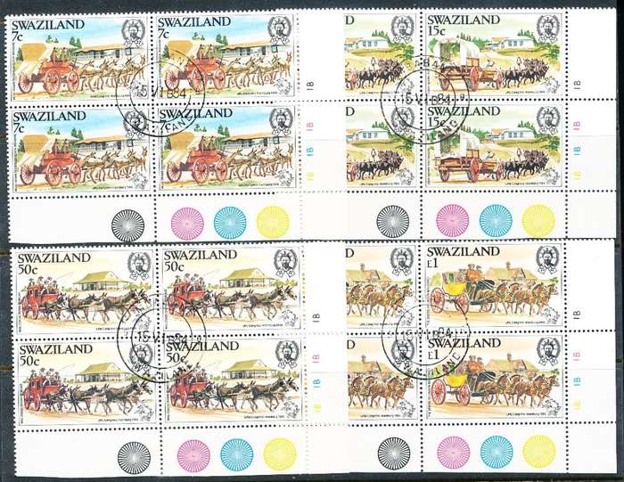 SWAZILAND   1984   - UPU Congress  FULL  SET  -  CONTROL BLOCKS  B  FINE  CTO USED