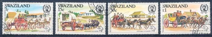 SWAZILAND   1984   - UPU Congress  FULL  SET  -    FINE  CTO USED