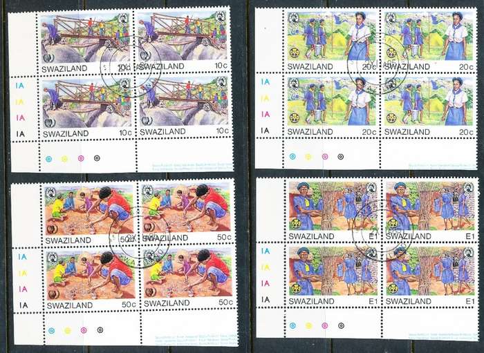 SWAZILAND   1985   -  Girl Guide Movement  FULL  SET  of CONTROL BLOCKS   A  -    FINE  CTO  USED
