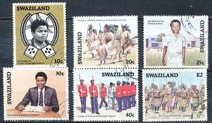 SWAZILAND   1986   -  Coronation of King Mswati III   FULL SET -    FINE  USED