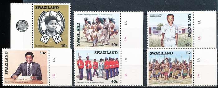 SWAZILAND   1986   -  Coronation of King Mswati III   FULL SET -    FINE  MINT