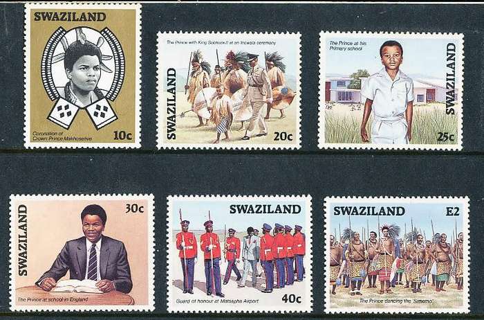 SWAZILAND   1986   -  Coronation of King Mswati III   FULL SET -    FINE  MINT