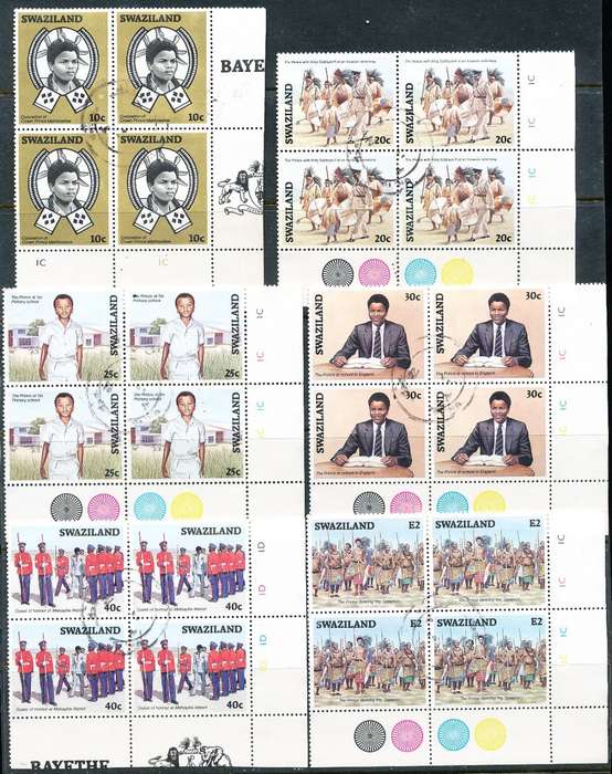 SWAZILAND   1986   -  Coronation of King  Mswati III   SET  of  CONTROLS -     USED